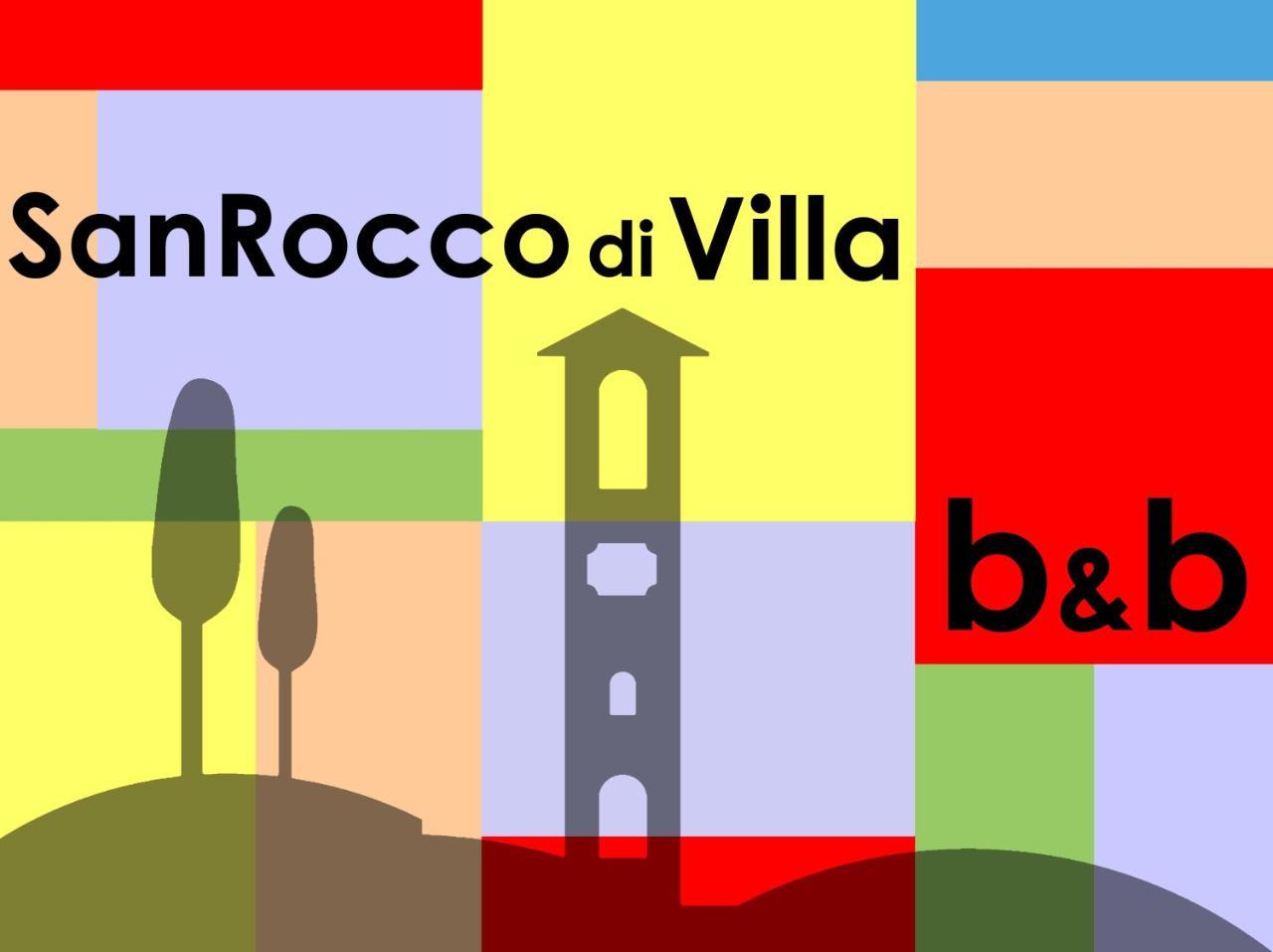 San Rocco Di Villa Di Isola D'アスティ エクステリア 写真